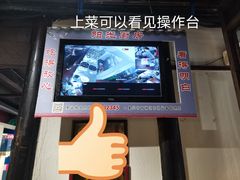 -五味堂·江浙土菜(月河特色店)