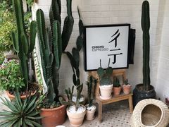 -彳亍咖啡·这里(水湾路店)