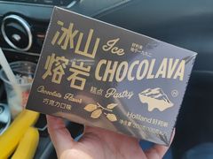 -好利来(奥林匹克购物广场店)