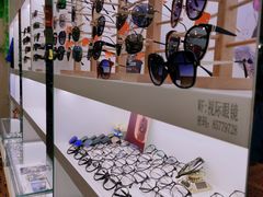 -广州宝岛眼镜武汉和光眼镜市场西区店