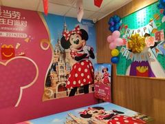 -麦当劳(金稻田路餐)