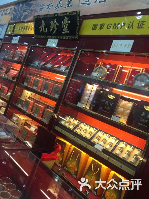 suki_zou_上传的图片