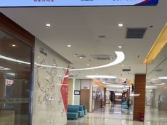 -美年大健康(埌东分院)