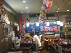 大堂-海鮮市場長崎港(出島ワーフ店)
