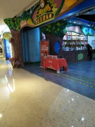 -利奥梦幻主题乐园(爱琴海购物公园店)