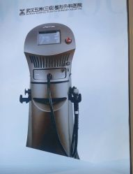 -武汉五洲整形外科医院