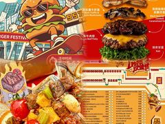 -凯德广场(学府店)