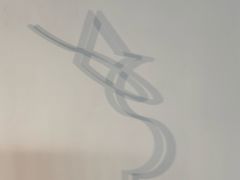 -辰熙ACX星海艺术中心