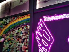 -Tenker Club弹刻极限主题公园 · 蹦床 · 团建 · 生日派对(大关店)