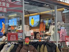 -杉杉奥特莱斯广场(哈尔滨店)