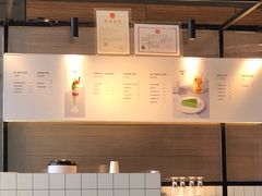 -36抹茶·千层与鲜果茶(欢乐海岸店)