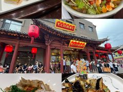 -紫泥369粗粮季(鼓楼店)