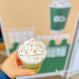 过新年喝咖啡，get免费咖啡渣渣杯，来淮海路上的宝藏咖啡店！