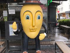-新月水疗保健中心(2号店)