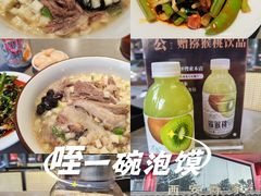 -陈熹公民族美食文化餐厅(中华广场店)