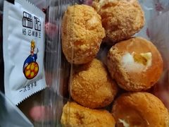 -楊記桃酥王(下马坊店)