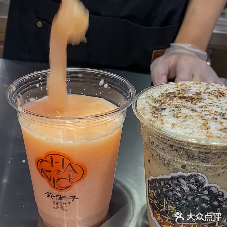 海口新开的！！黑糖碎冰冰！！快去！！