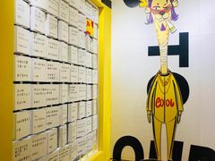 -上海跨国采购会展中心