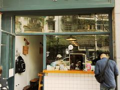 门面-Be Lived Cafe比例咖啡(摩天轮店)