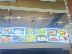 -百草香驴肉坊(国际城店)