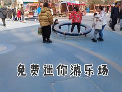 -中粮·祥云小镇