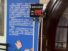 -江湾体育中心游泳馆