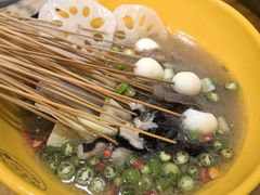 -古真记钵钵鸡(总店)