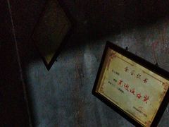 -Xcape异时刻密室逃脱真人NPC(新世界崇文门店)