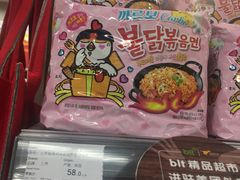 -blt精品超市(南京环宇城店)
