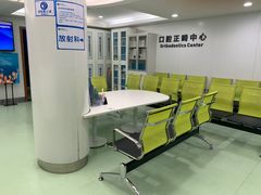 -杭州口腔医院(城西院区)