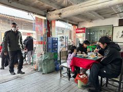 -吕家米皮