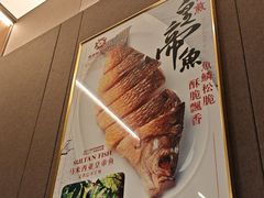 -香港狮子山下·明星粤菜餐厅(北苑店)