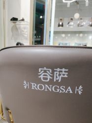 -容萨美业·美容美发