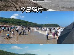 -东极岛景区