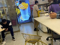 -7分甜(钟楼龙湖店)