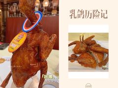 -威尼斯西餐厅(扬名广场店)