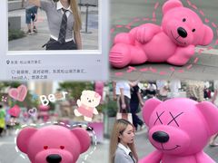 -东莞松山湖万象汇