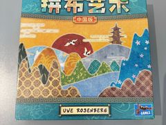 -猎人桌游吧(合生汇店)