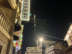 -两江国际影视城