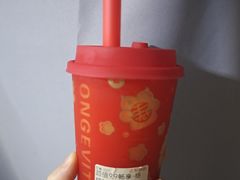 -寿奶茶·鲜奶与茶(合生汇购物中心店)
