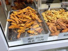 -大益烤鸡