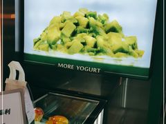 -茉酸奶(春熙路店)