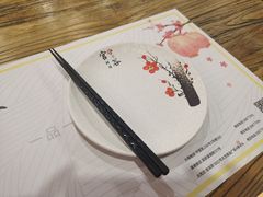 -宫谷创作料理(大拇指广场店)