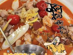 -付掌柜在成都·热炒砂锅集(金禾店)