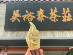 -吴裕泰茶庄(鼓楼店)