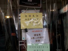 -世记咖啡(氹仔外卖店)