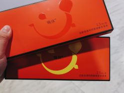 -洁铭新加坡医美