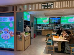 -绿草地·湘菜(7mall店)