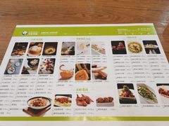 -天府掌柜(九眼桥店)
