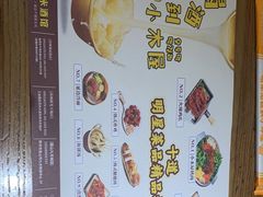 -冰川朝鲜族料理·东北菜(观前店)